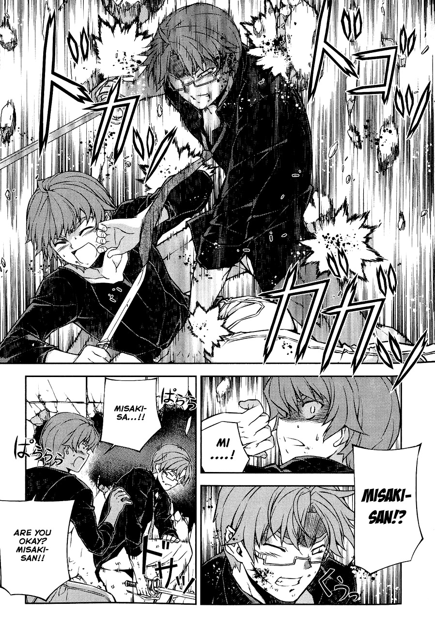 Re:Birth - The Lunatic Taker Chapter 5 page 22 - Chapter 5: Tenshi