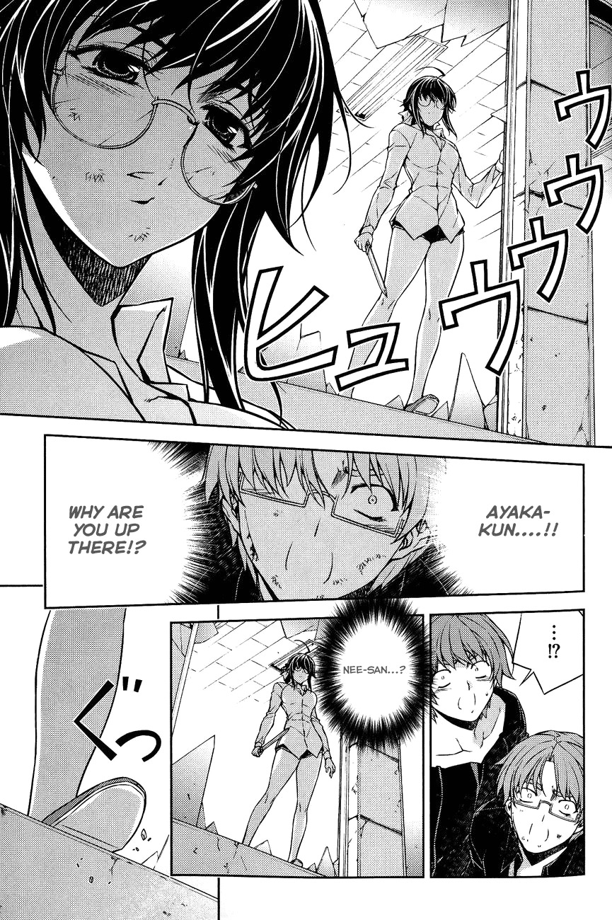 Re:Birth - The Lunatic Taker Chapter 5 page 24 - Chapter 5: Tenshi
