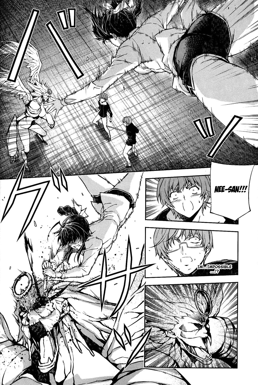 Re:Birth - The Lunatic Taker Chapter 5 page 25 - Chapter 5: Tenshi