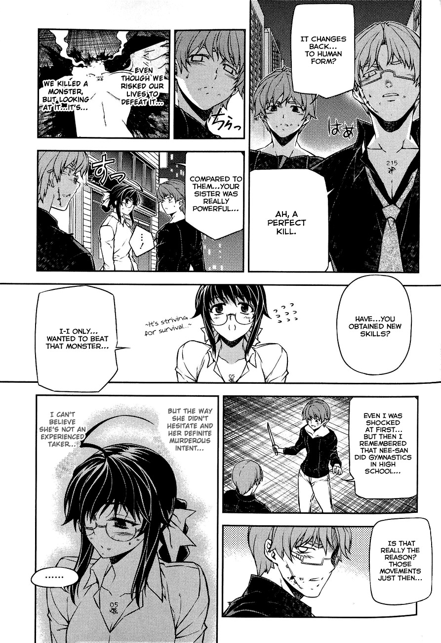 Re:Birth - The Lunatic Taker Chapter 5 page 33 - Chapter 5: Tenshi