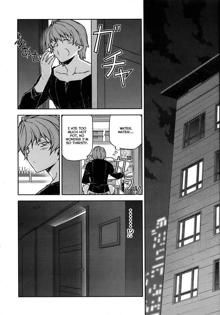 Re:Birth - The Lunatic Taker Chapter 6 page 10 - Chapter 6: Grey of Everyday