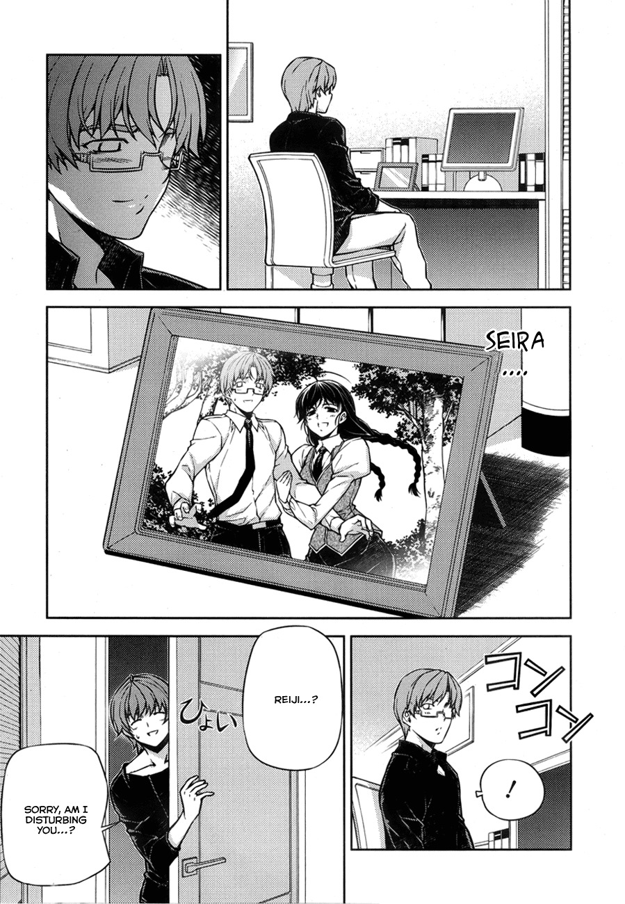 Re:Birth - The Lunatic Taker Chapter 6 page 11 - Chapter 6: Grey of Everyday