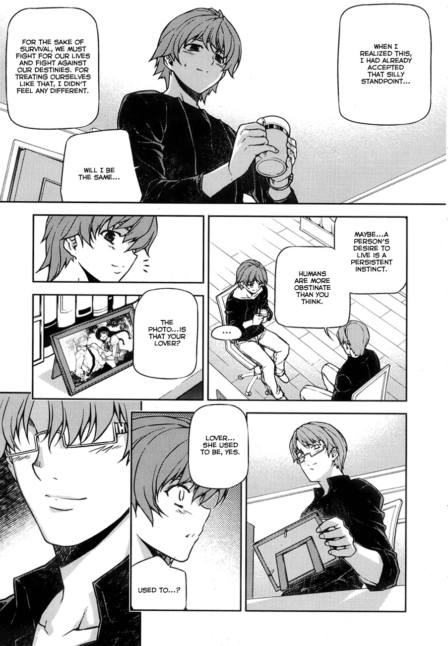 Re:Birth - The Lunatic Taker Chapter 6 page 13 - Chapter 6: Grey of Everyday