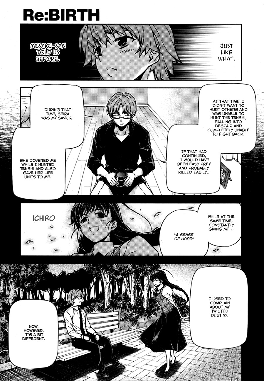 Re:Birth - The Lunatic Taker Chapter 6 page 15 - Chapter 6: Grey of Everyday