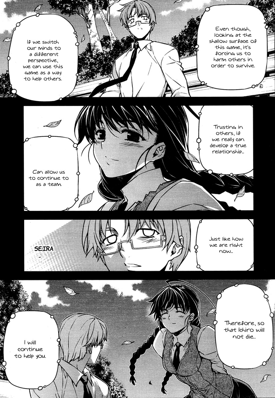 Re:Birth - The Lunatic Taker Chapter 6 page 16 - Chapter 6: Grey of Everyday