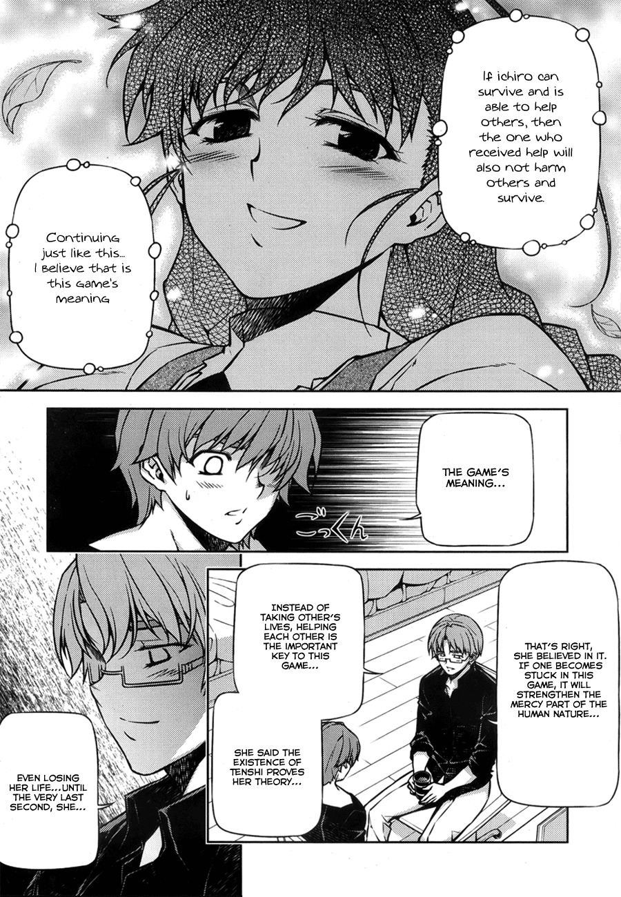 Re:Birth - The Lunatic Taker Chapter 6 page 17 - Chapter 6: Grey of Everyday