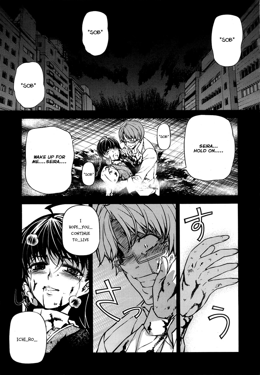 Re:Birth - The Lunatic Taker Chapter 6 page 19 - Chapter 6: Grey of Everyday