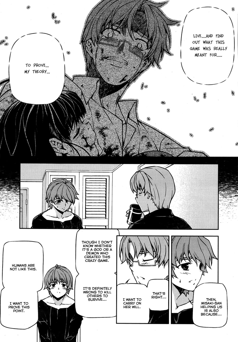 Re:Birth - The Lunatic Taker Chapter 6 page 20 - Chapter 6: Grey of Everyday