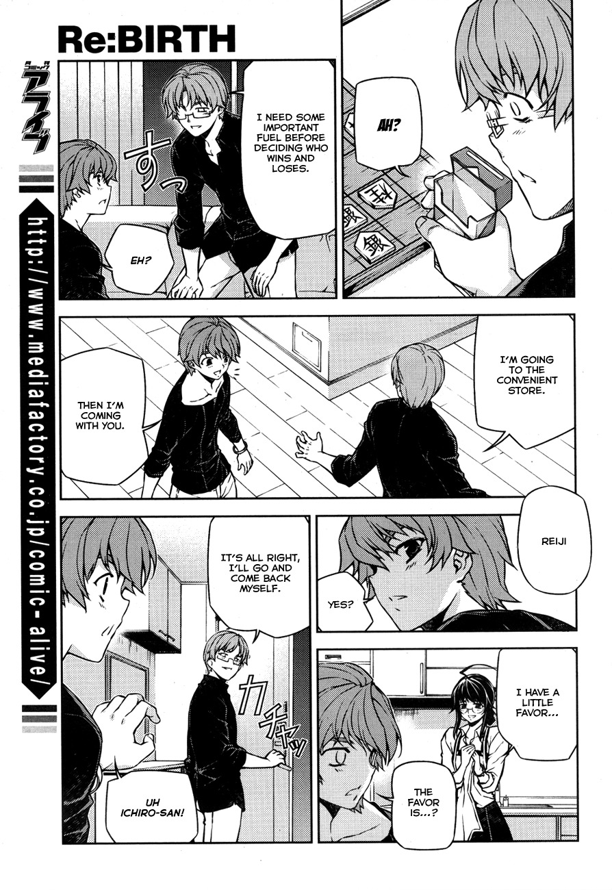 Re:Birth - The Lunatic Taker Chapter 6 page 23 - Chapter 6: Grey of Everyday