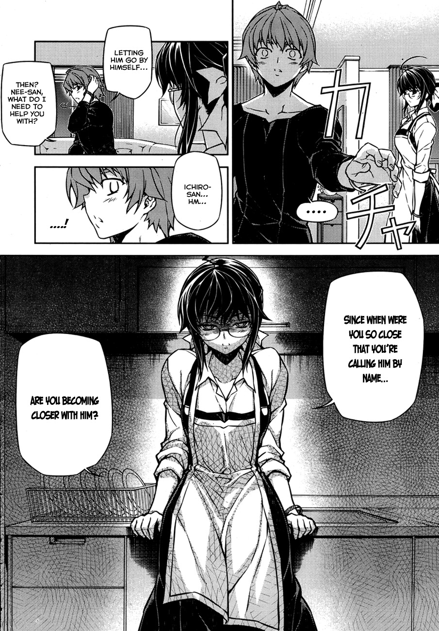 Re:Birth - The Lunatic Taker Chapter 6 page 24 - Chapter 6: Grey of Everyday