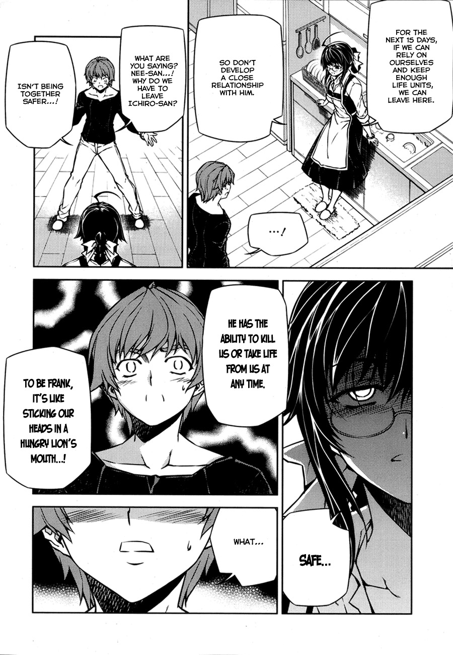 Re:Birth - The Lunatic Taker Chapter 6 page 26 - Chapter 6: Grey of Everyday