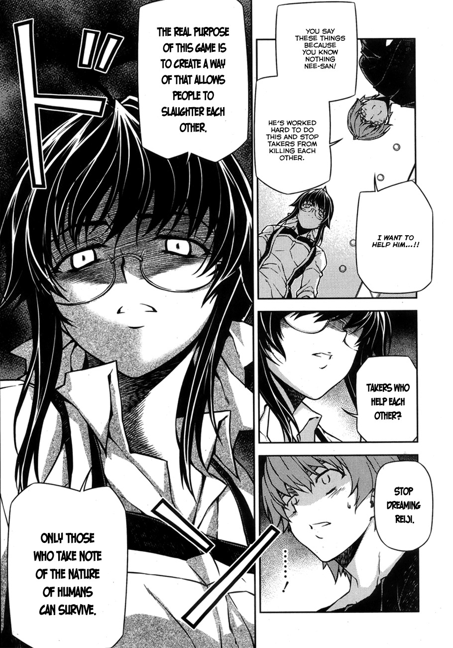 Re:Birth - The Lunatic Taker Chapter 6 page 27 - Chapter 6: Grey of Everyday
