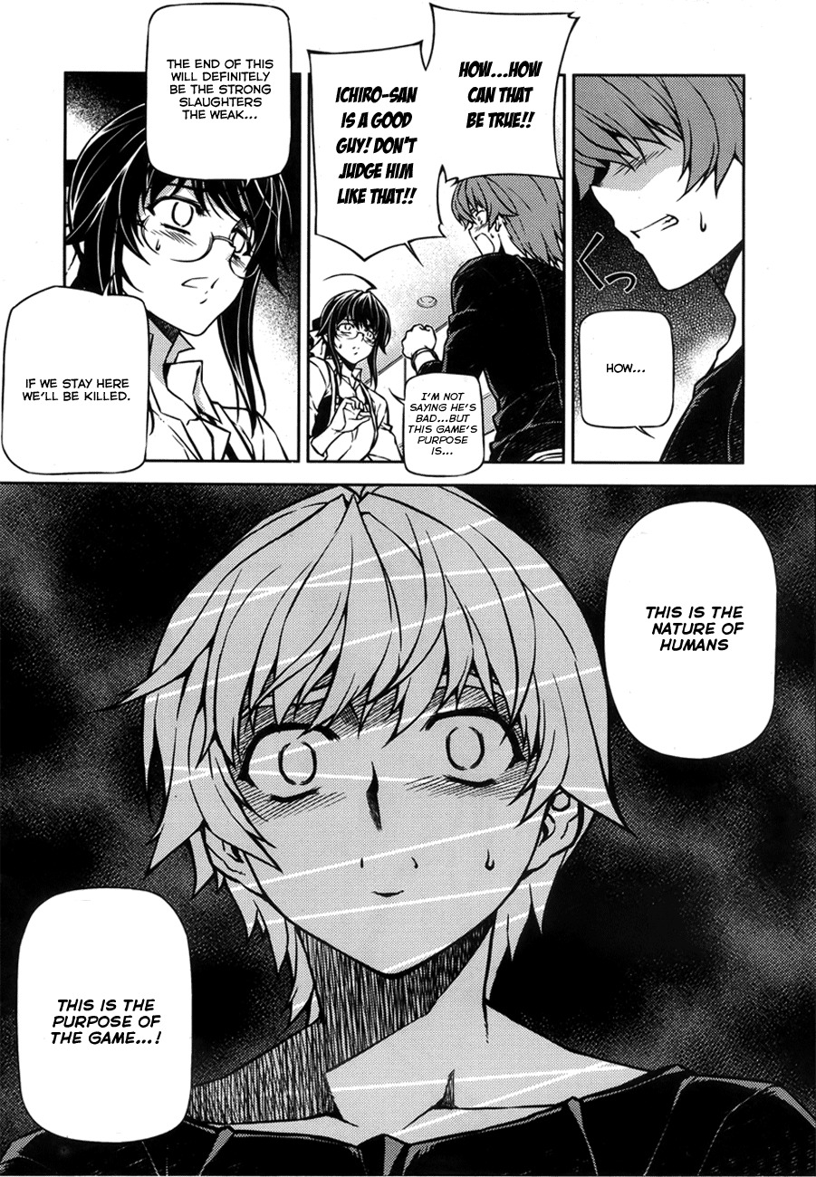 Re:Birth - The Lunatic Taker Chapter 6 page 28 - Chapter 6: Grey of Everyday