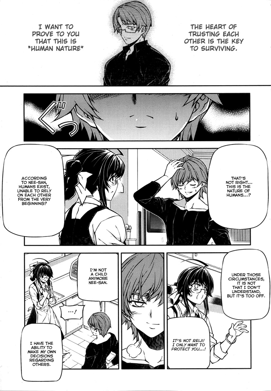 Re:Birth - The Lunatic Taker Chapter 6 page 29 - Chapter 6: Grey of Everyday