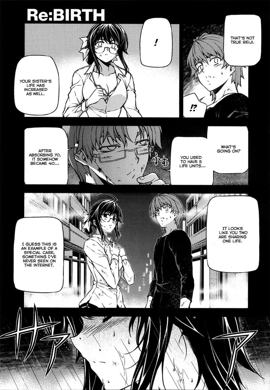 Re:Birth - The Lunatic Taker Chapter 6 page 3 - Chapter 6: Grey of Everyday