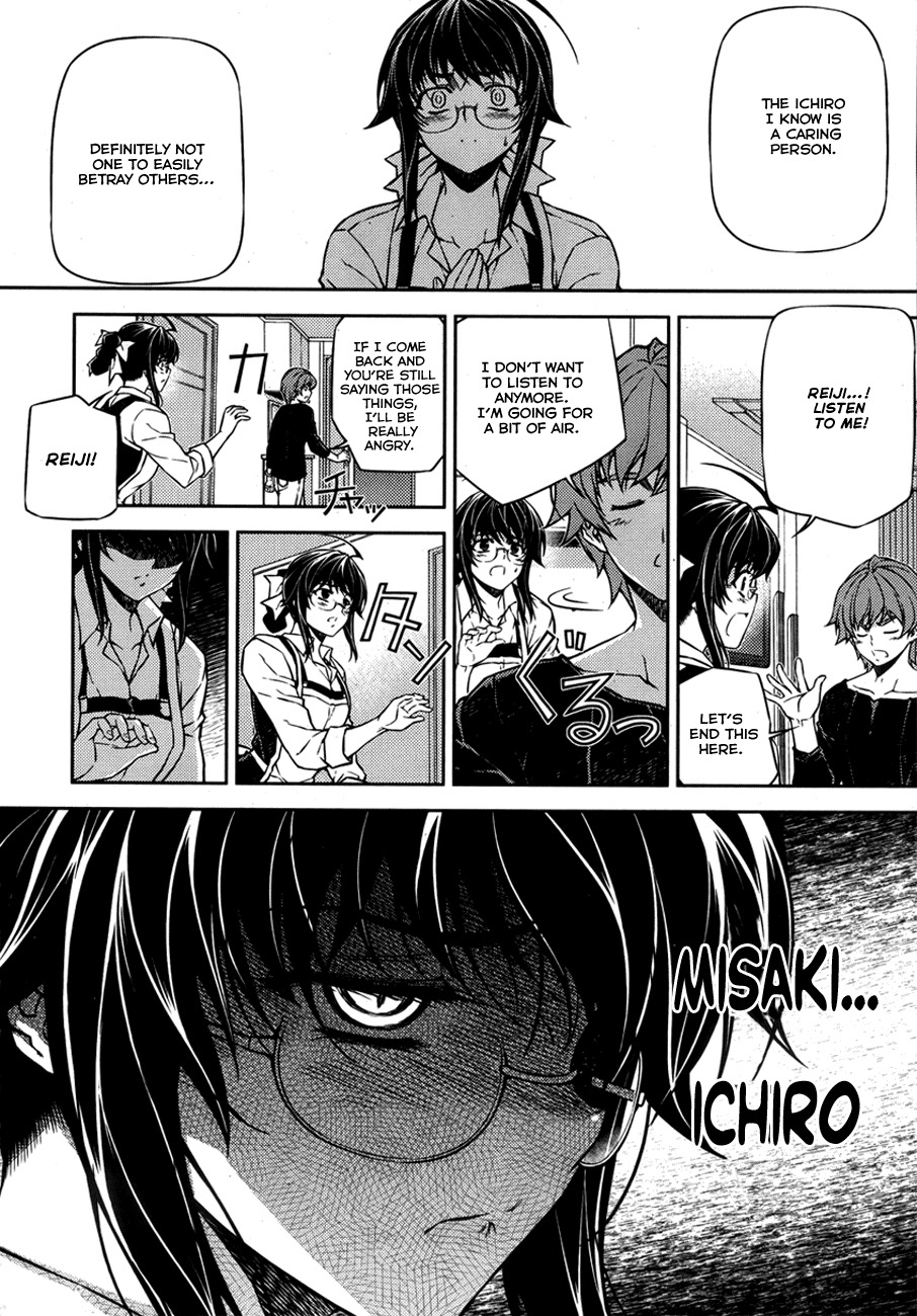 Re:Birth - The Lunatic Taker Chapter 6 page 30 - Chapter 6: Grey of Everyday