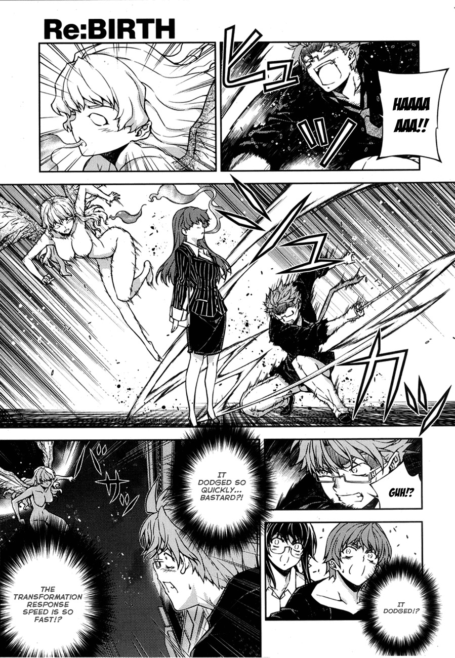 Re:Birth - The Lunatic Taker Chapter 6 page 33 - Chapter 6: Grey of Everyday