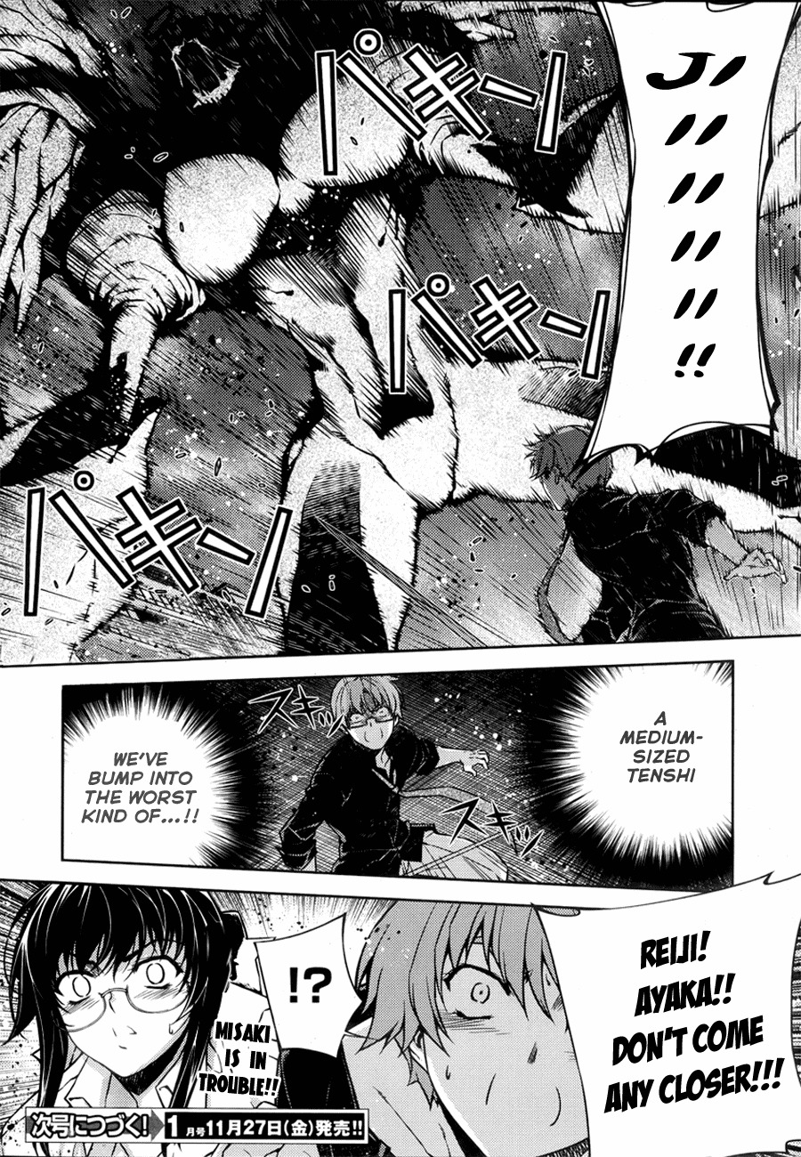 Re:Birth - The Lunatic Taker Chapter 6 page 35 - Chapter 6: Grey of Everyday