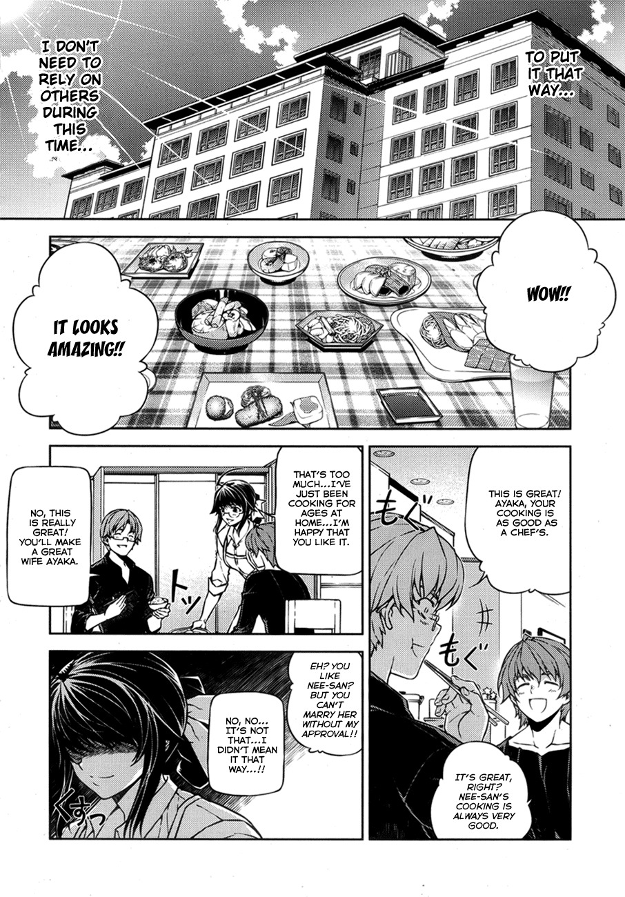 Re:Birth - The Lunatic Taker Chapter 6 page 4 - Chapter 6: Grey of Everyday
