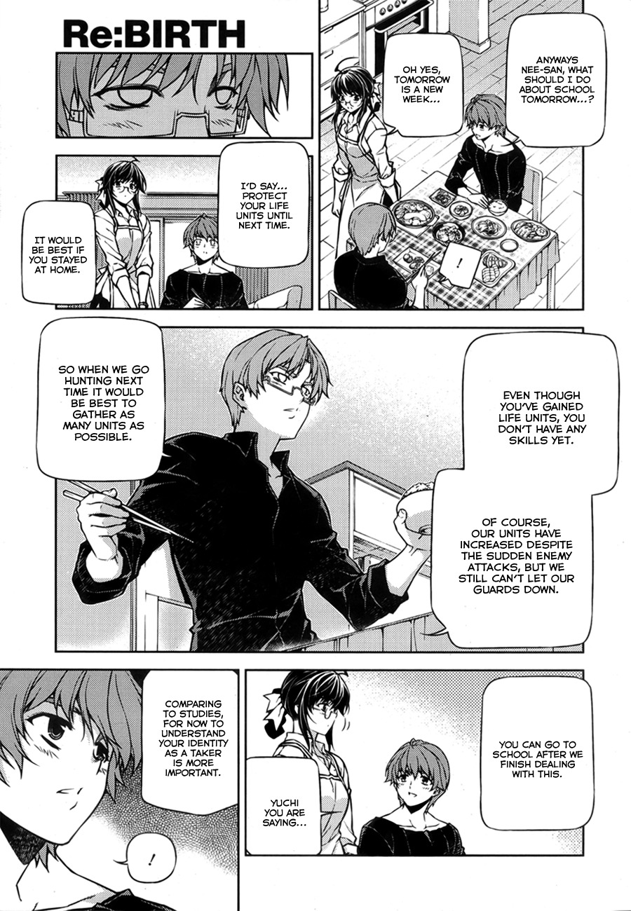 Re:Birth - The Lunatic Taker Chapter 6 page 5 - Chapter 6: Grey of Everyday