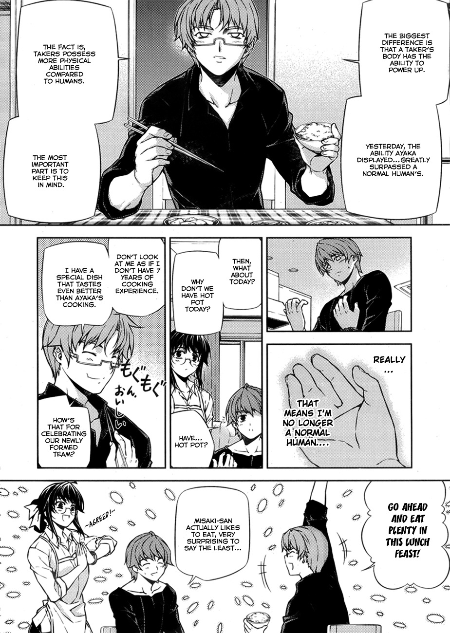 Re:Birth - The Lunatic Taker Chapter 6 page 6 - Chapter 6: Grey of Everyday