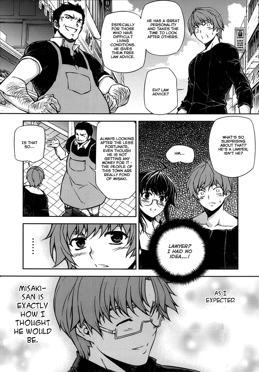 Re:Birth - The Lunatic Taker Chapter 6 page 9 - Chapter 6: Grey of Everyday
