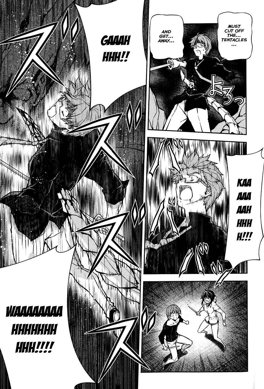 Re:Birth - The Lunatic Taker Chapter 7 page 10 - Chapter 7: Barrier