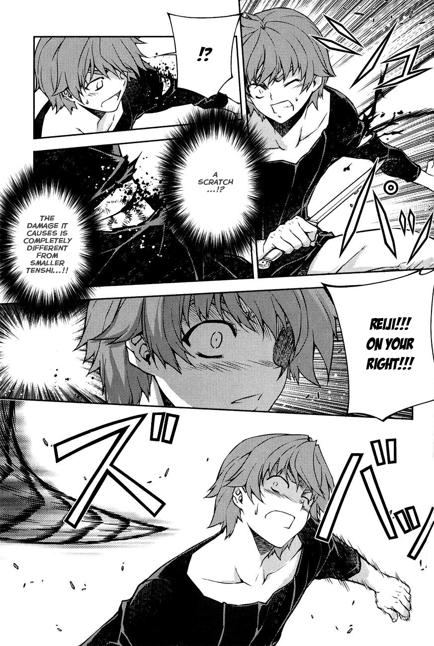 Re:Birth - The Lunatic Taker Chapter 7 page 12 - Chapter 7: Barrier