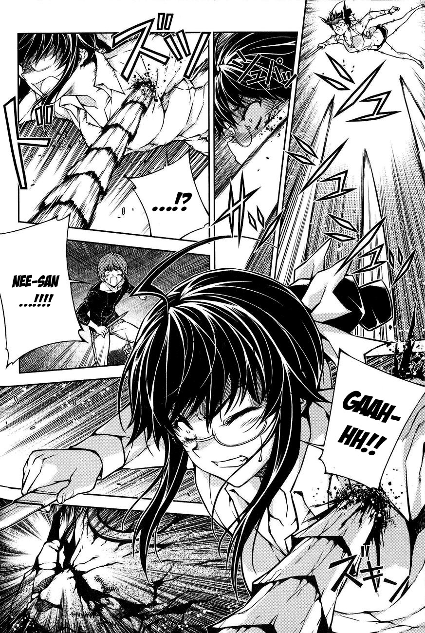 Re:Birth - The Lunatic Taker Chapter 7 page 17 - Chapter 7: Barrier