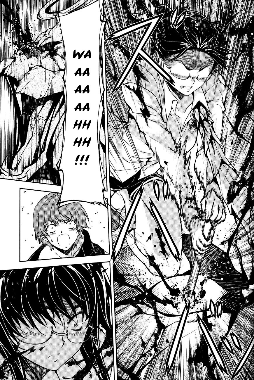 Re:Birth - The Lunatic Taker Chapter 7 page 18 - Chapter 7: Barrier