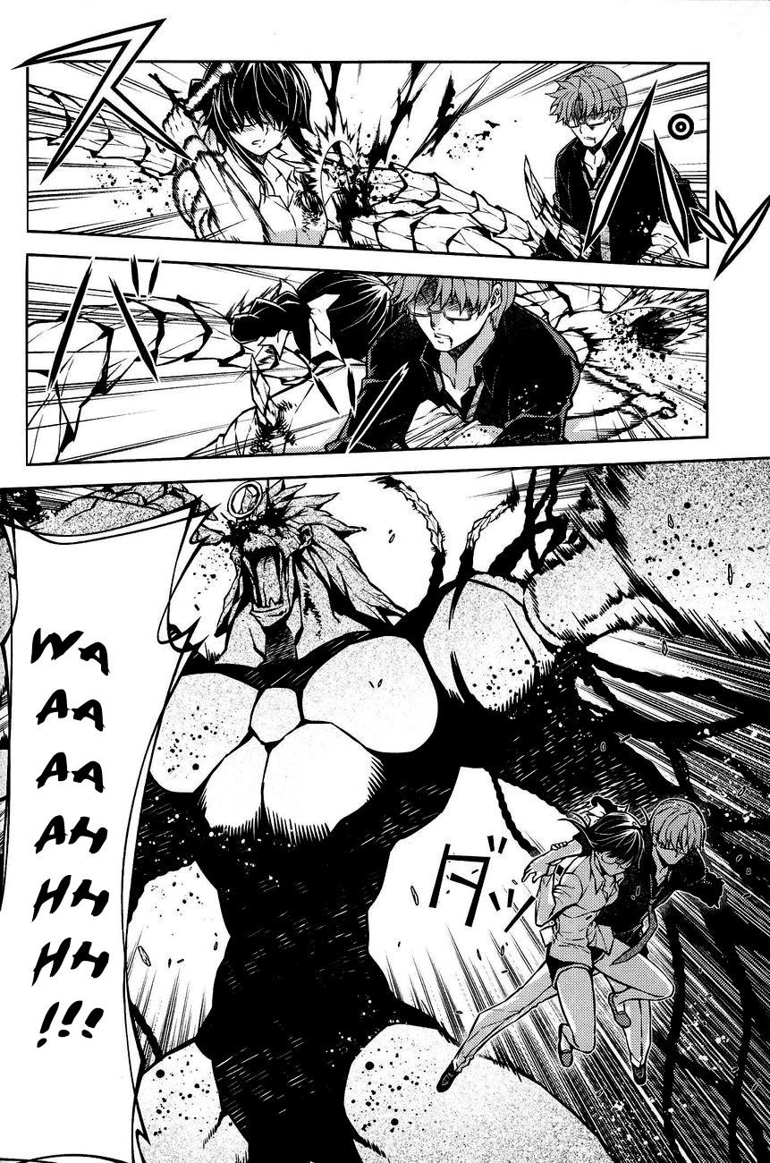 Re:Birth - The Lunatic Taker Chapter 7 page 19 - Chapter 7: Barrier