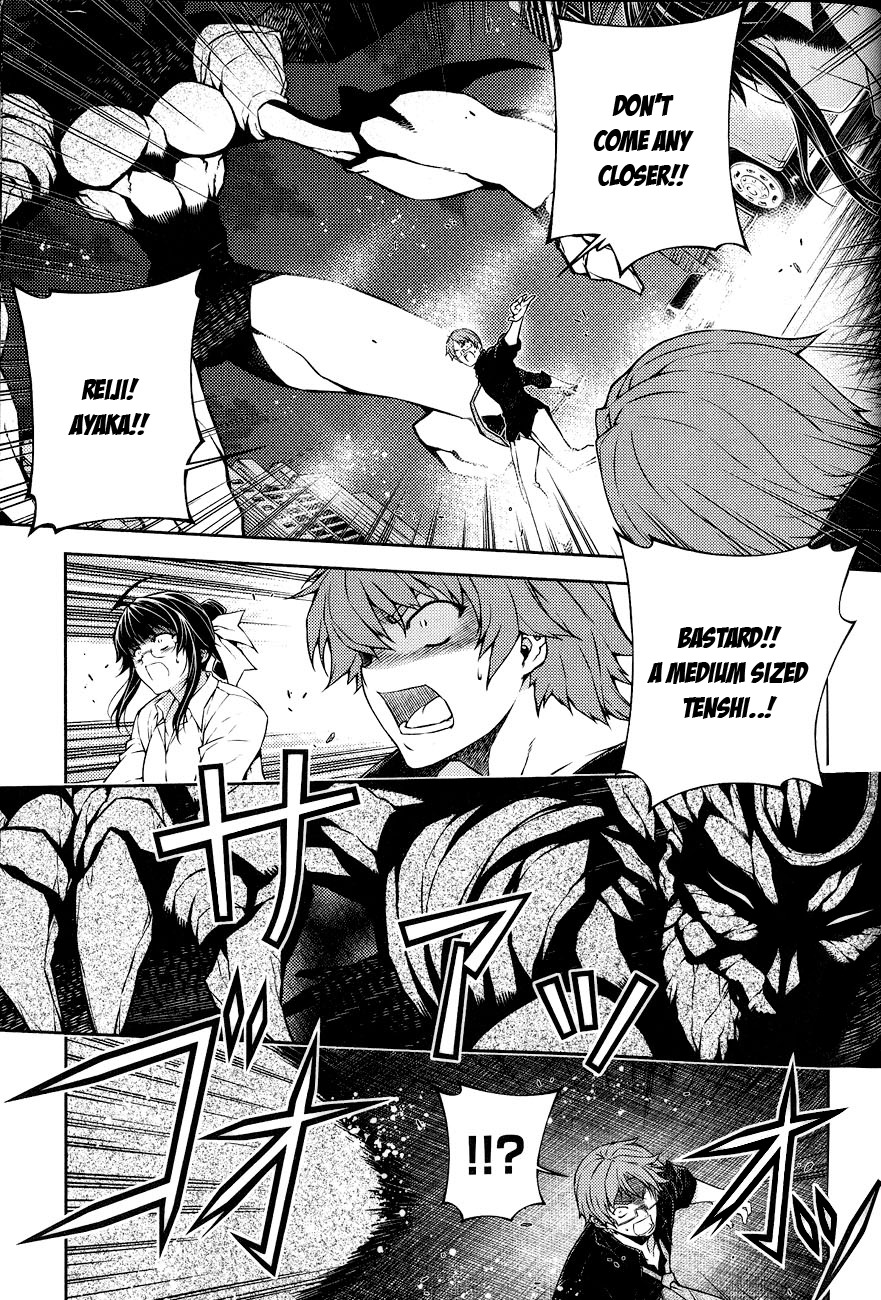 Re:Birth - The Lunatic Taker Chapter 7 page 2 - Chapter 7: Barrier