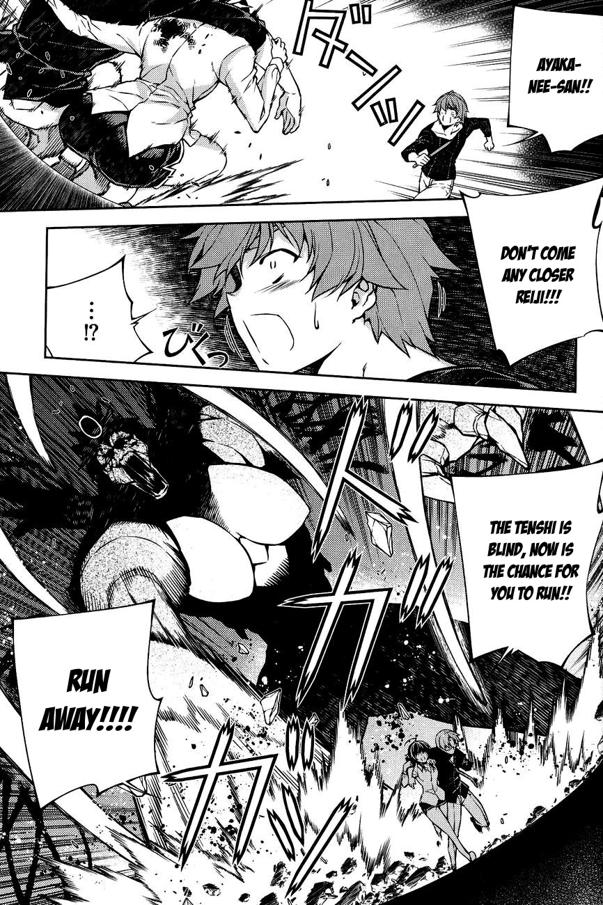 Re:Birth - The Lunatic Taker Chapter 7 page 20 - Chapter 7: Barrier
