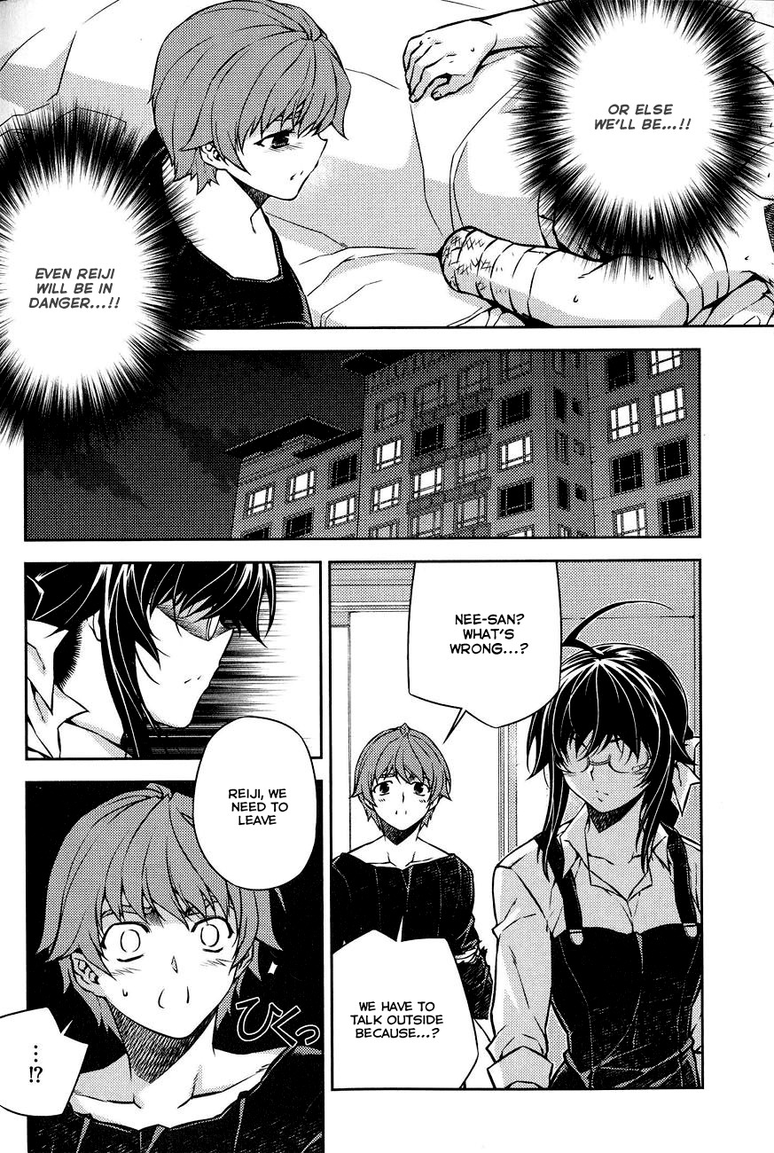 Re:Birth - The Lunatic Taker Chapter 7 page 25 - Chapter 7: Barrier