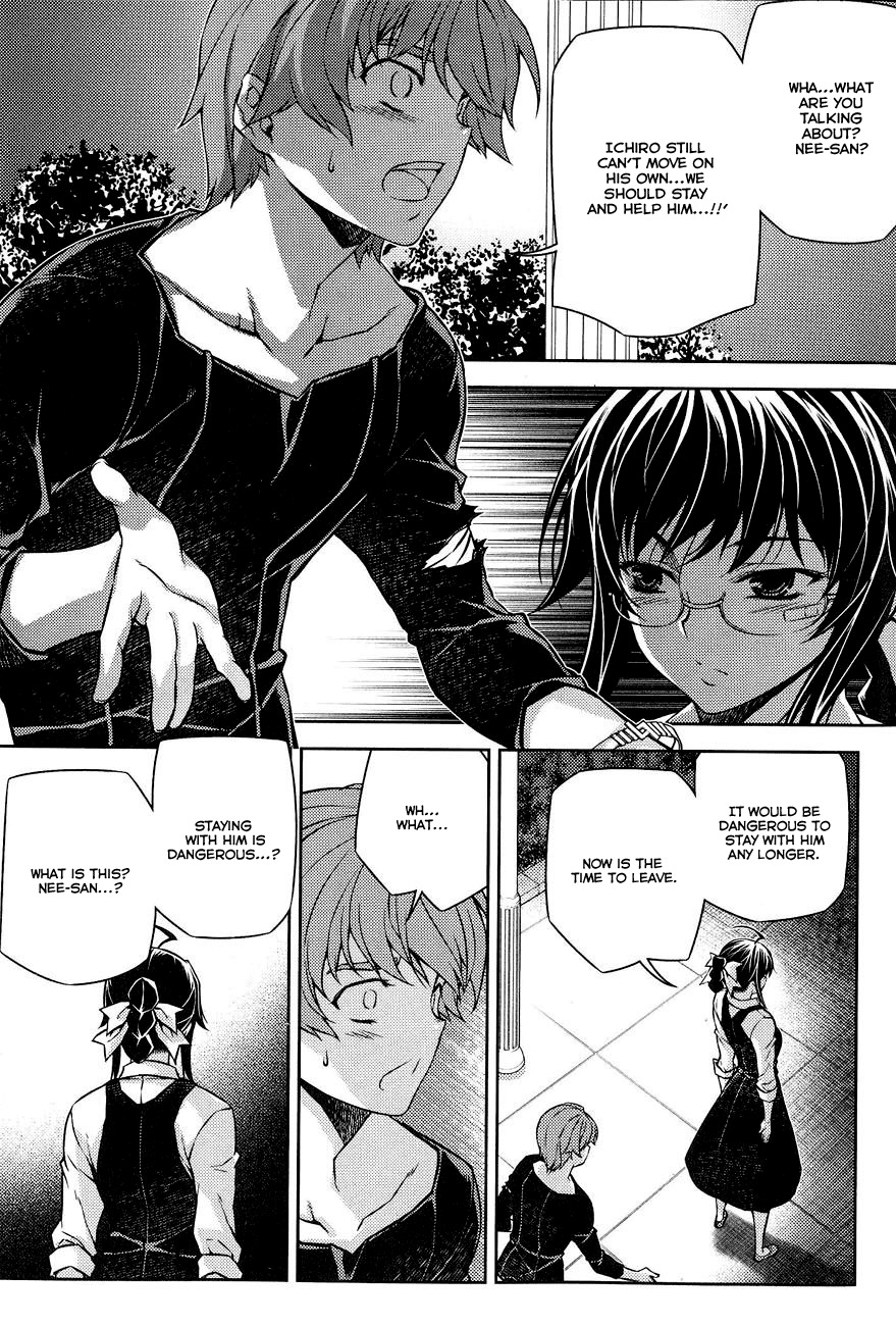Re:Birth - The Lunatic Taker Chapter 7 page 26 - Chapter 7: Barrier