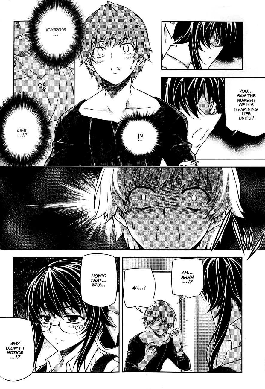 Re:Birth - The Lunatic Taker Chapter 7 page 27 - Chapter 7: Barrier