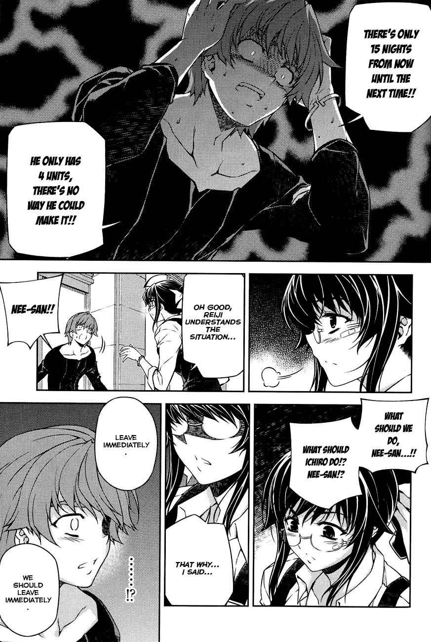 Re:Birth - The Lunatic Taker Chapter 7 page 28 - Chapter 7: Barrier