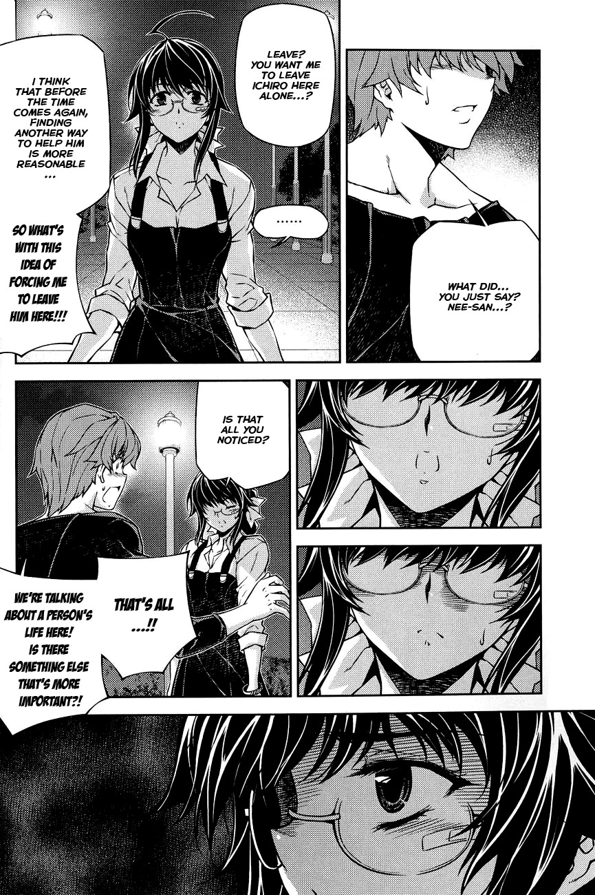 Re:Birth - The Lunatic Taker Chapter 7 page 29 - Chapter 7: Barrier
