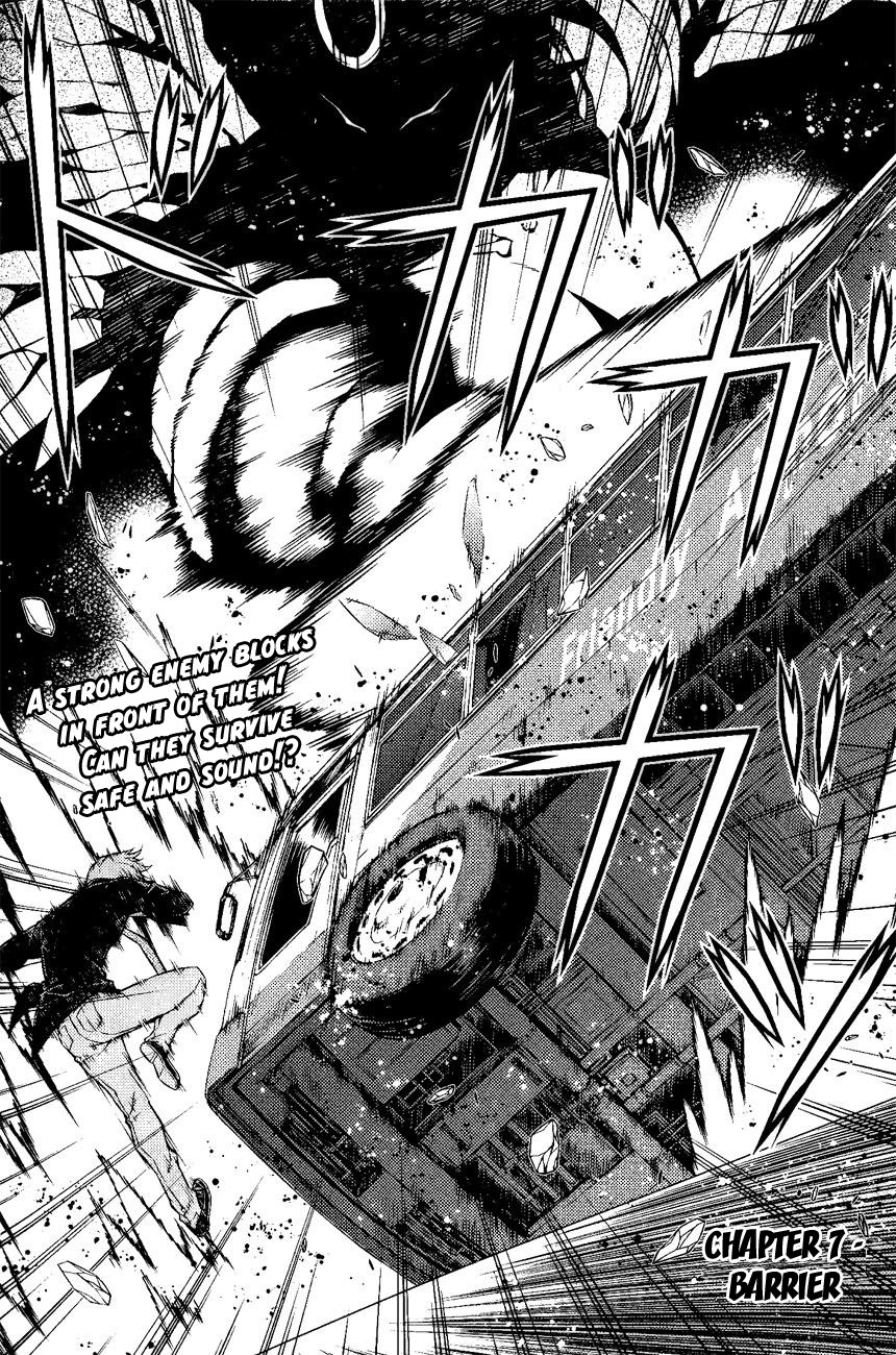 Re:Birth - The Lunatic Taker Chapter 7 page 3 - Chapter 7: Barrier