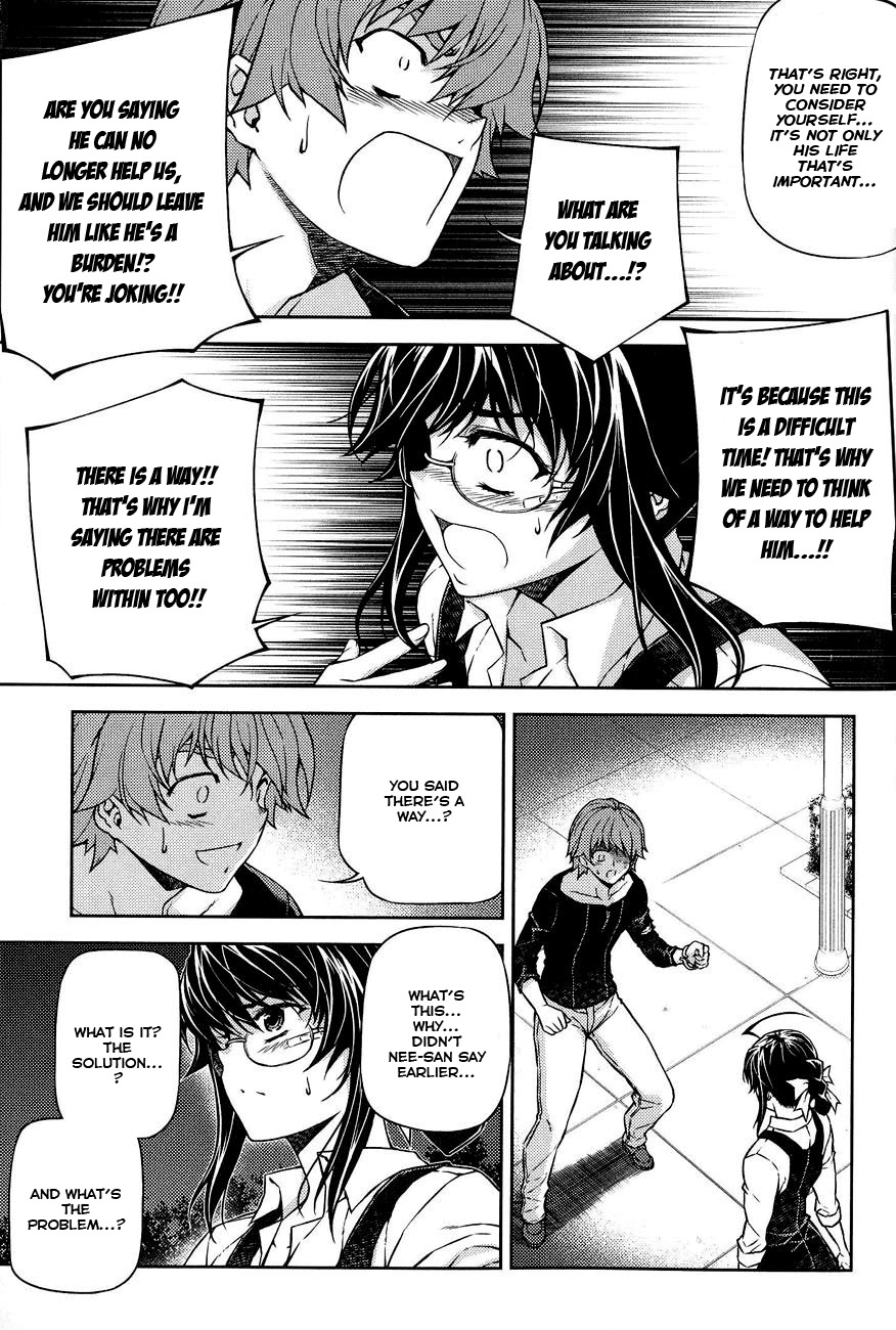 Re:Birth - The Lunatic Taker Chapter 7 page 30 - Chapter 7: Barrier