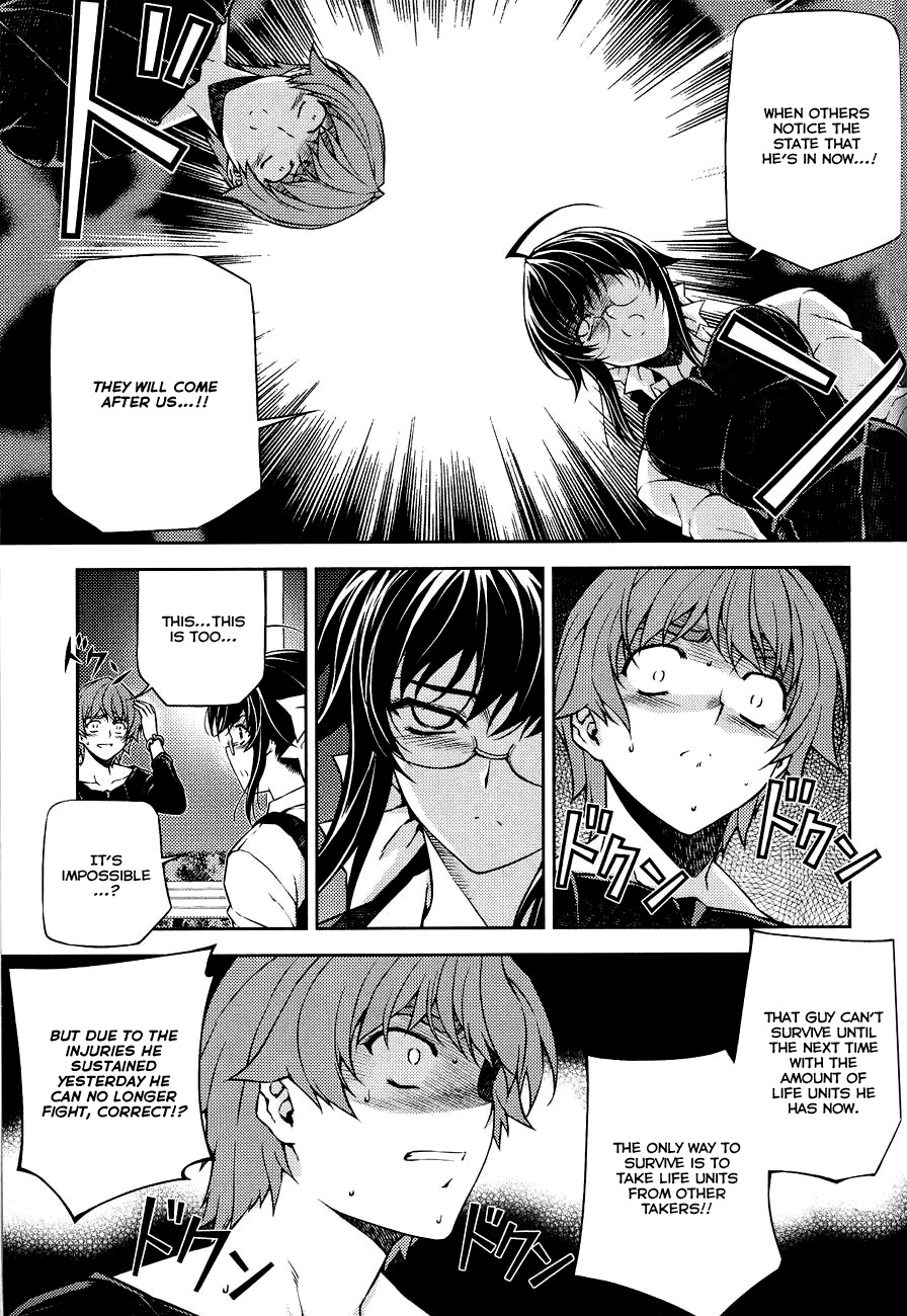 Re:Birth - The Lunatic Taker Chapter 7 page 32 - Chapter 7: Barrier