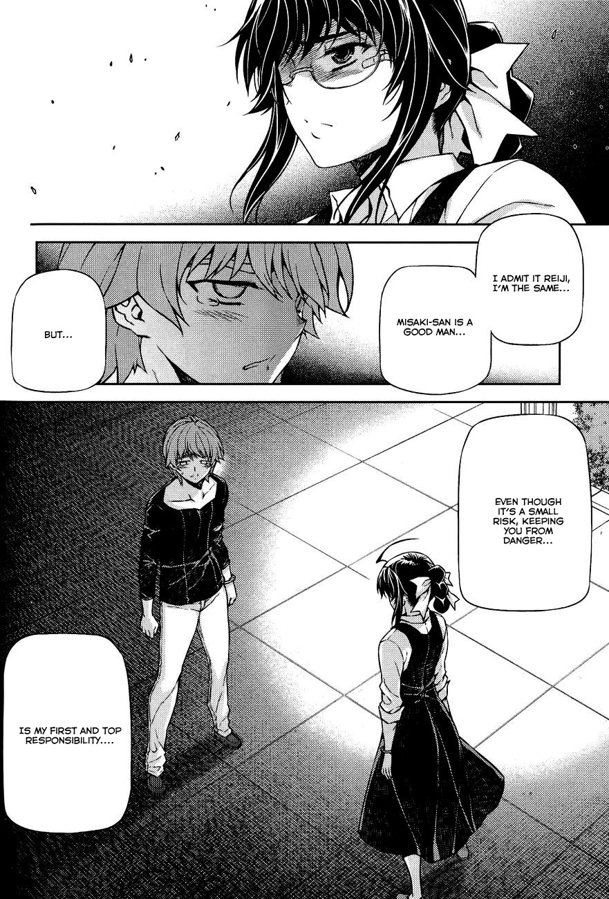 Re:Birth - The Lunatic Taker Chapter 7 page 35 - Chapter 7: Barrier
