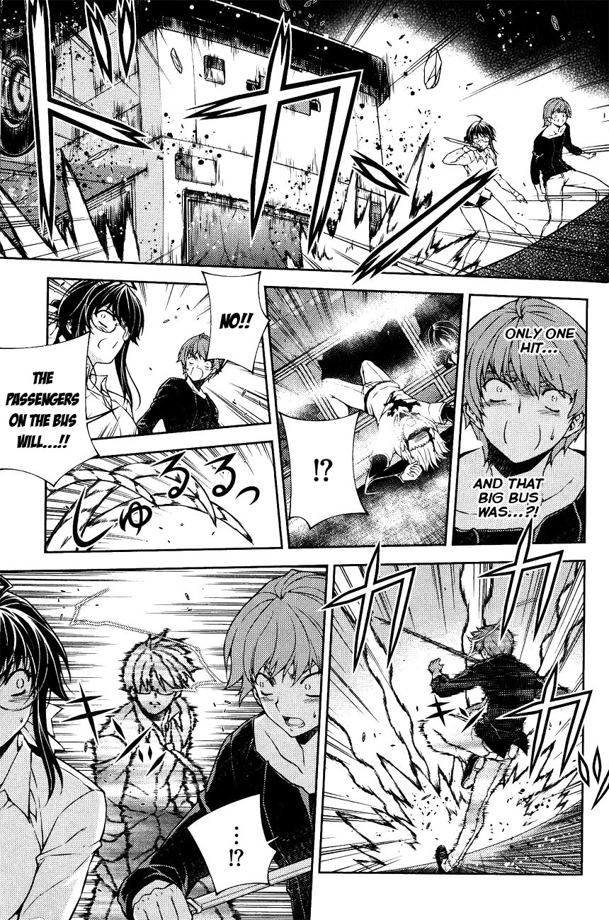 Re:Birth - The Lunatic Taker Chapter 7 page 4 - Chapter 7: Barrier