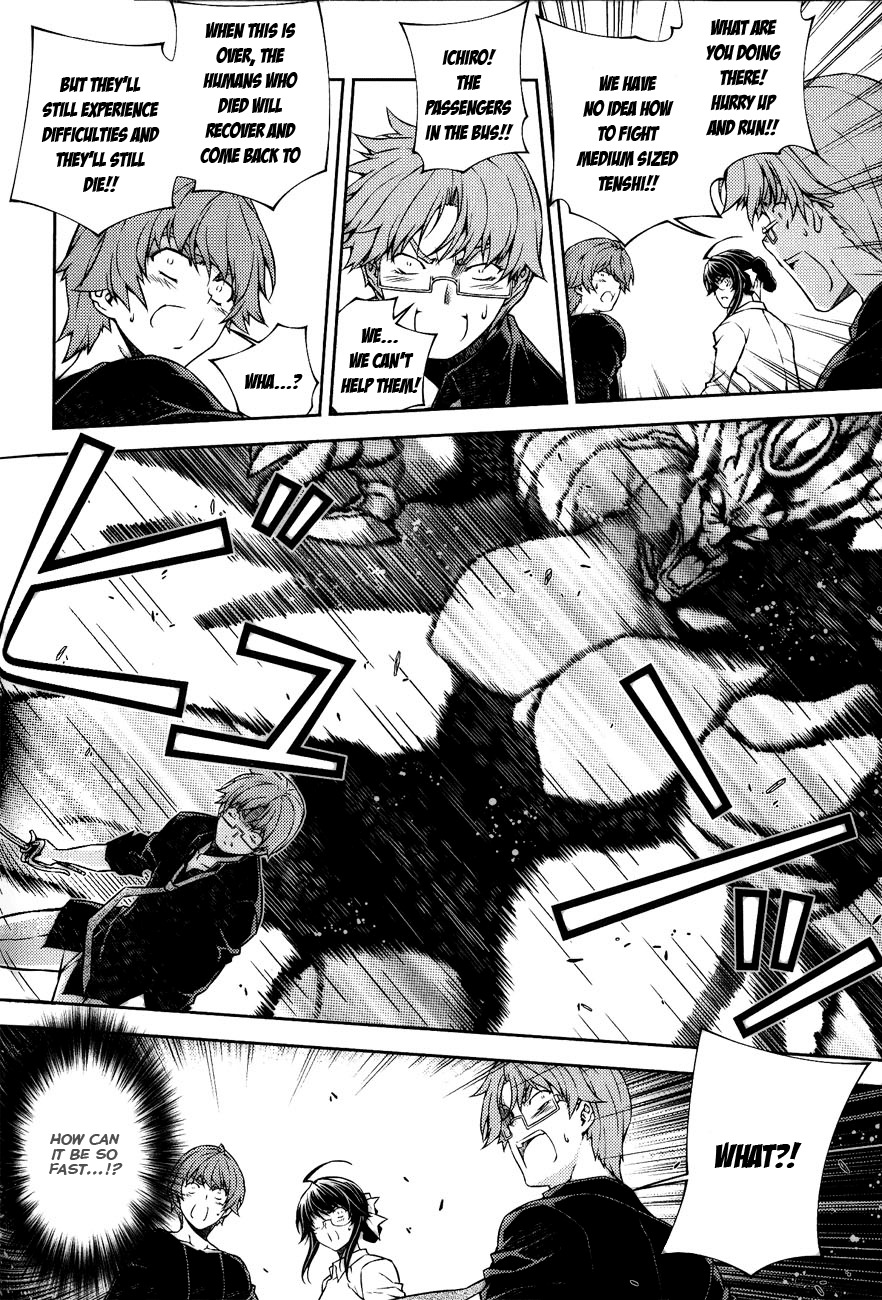 Re:Birth - The Lunatic Taker Chapter 7 page 5 - Chapter 7: Barrier