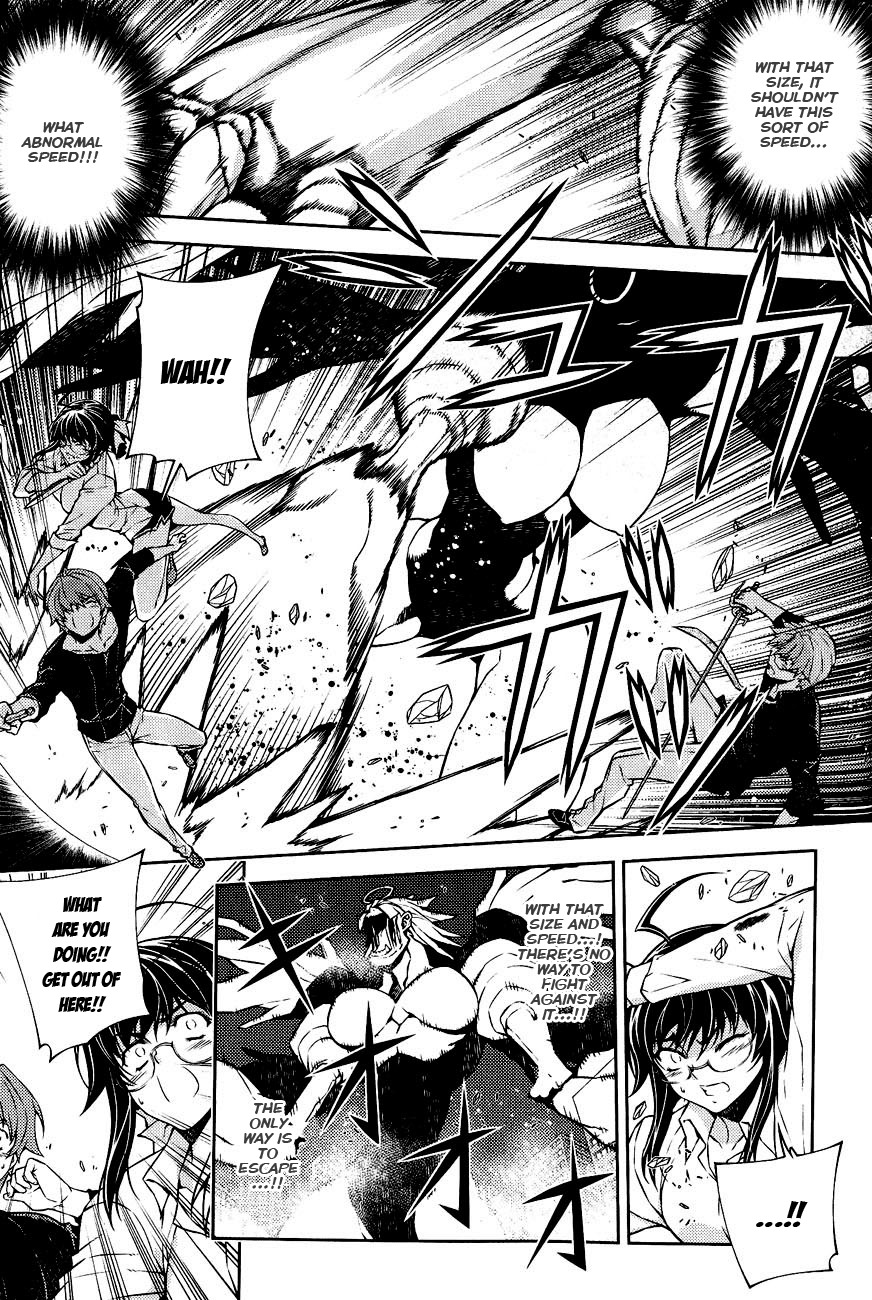 Re:Birth - The Lunatic Taker Chapter 7 page 6 - Chapter 7: Barrier