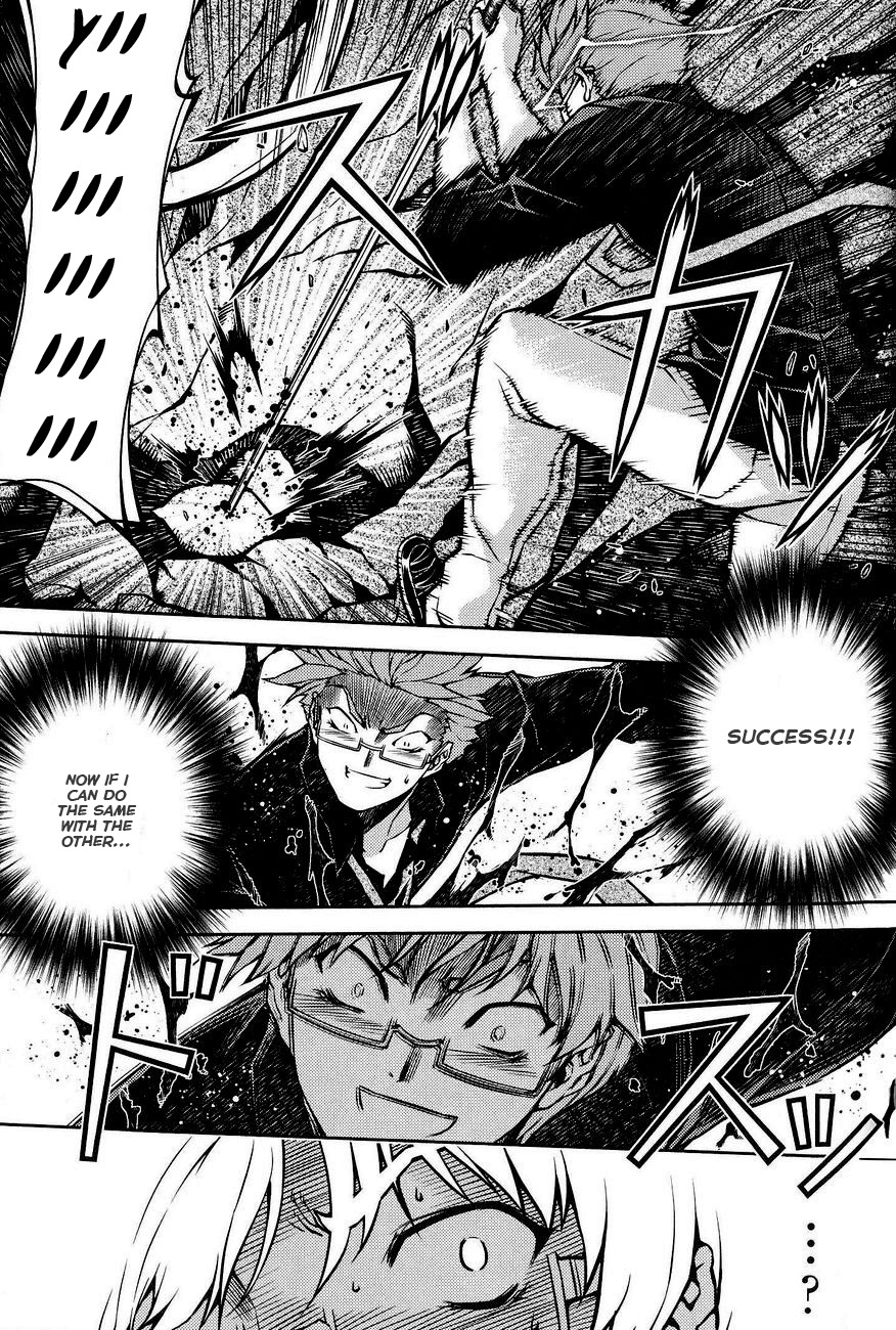 Re:Birth - The Lunatic Taker Chapter 7 page 8 - Chapter 7: Barrier
