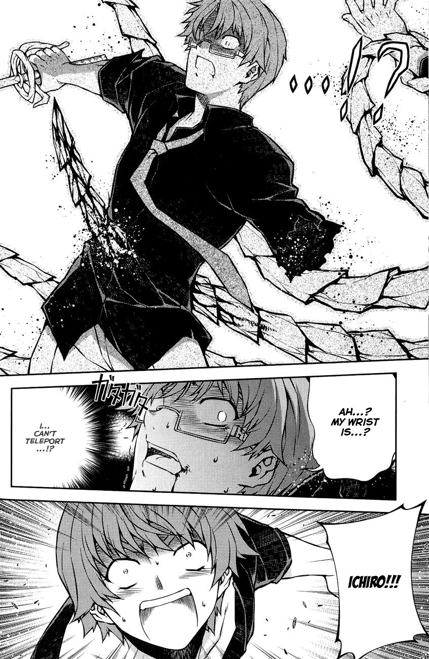 Re:Birth - The Lunatic Taker Chapter 7 page 9 - Chapter 7: Barrier