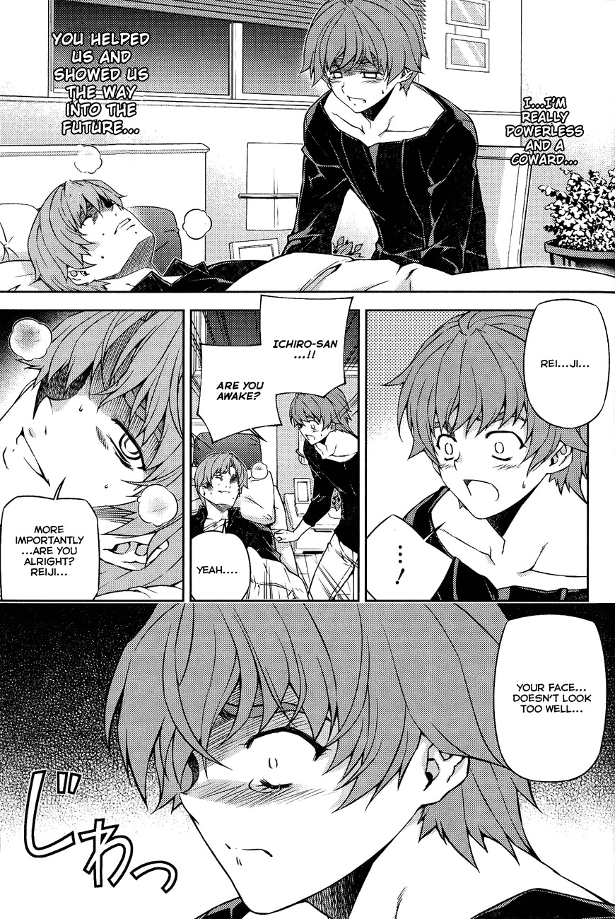 Re:Birth - The Lunatic Taker Chapter 8 page 11 - Chapter 8: A Person's Mind