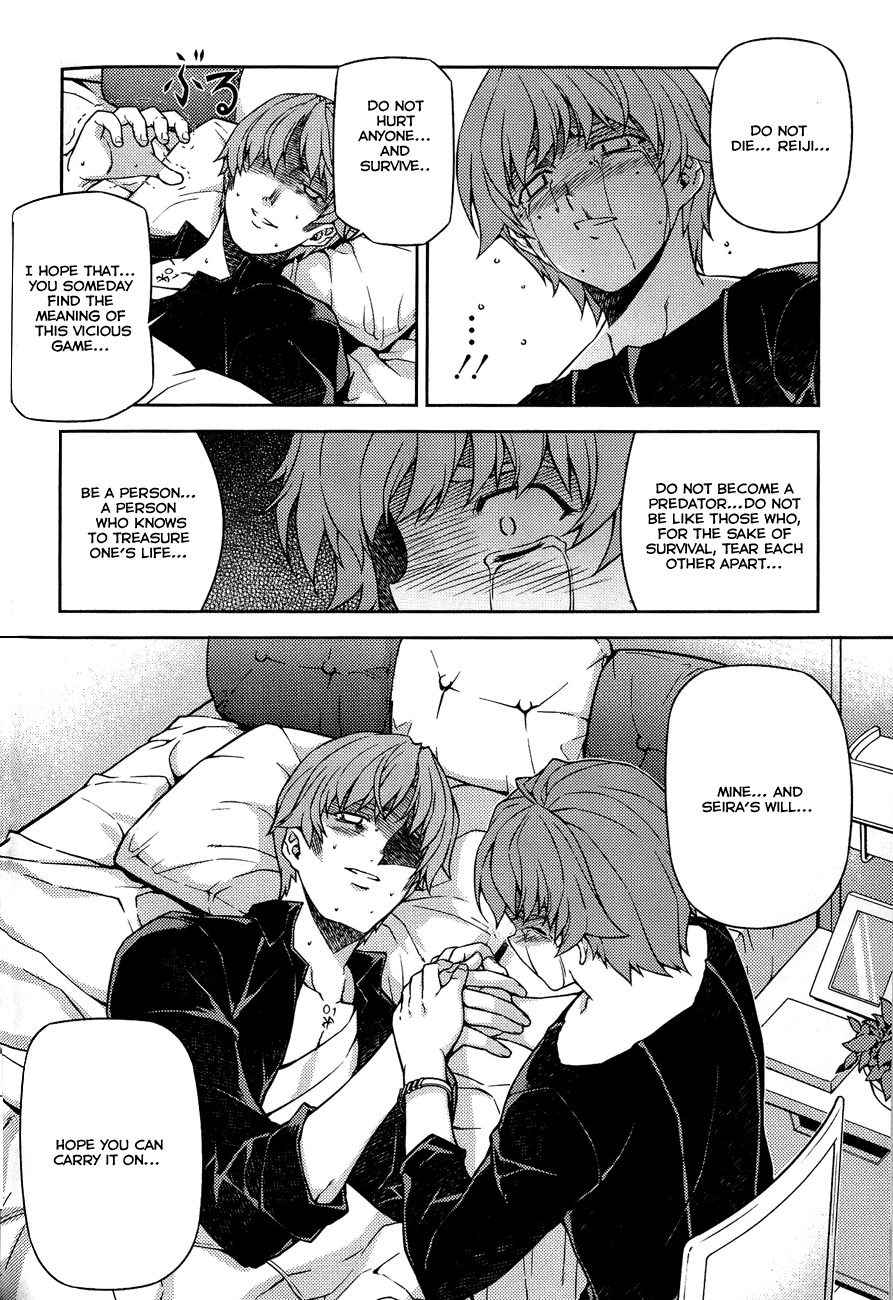 Re:Birth - The Lunatic Taker Chapter 8 page 14 - Chapter 8: A Person's Mind