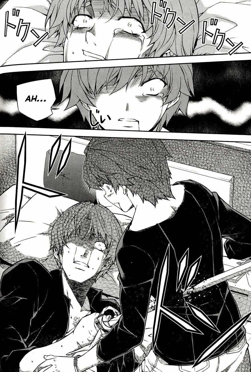 Re:Birth - The Lunatic Taker Chapter 8 page 18 - Chapter 8: A Person's Mind